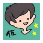 しゃびい