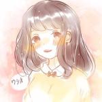 ウシオ