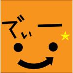 でぃー