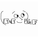 さた