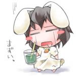 黒㌰