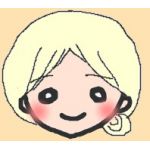 ホスト子