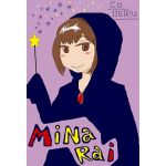 見習い魔法使い