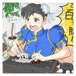 アミアミ