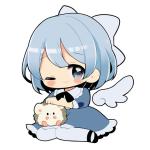 110ちゃん