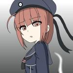 ヤマト