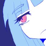 巡。