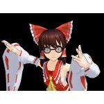 エアリアル