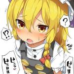 RI姉貴