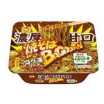 ユーザー画像