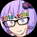スターファイター☆ゆかり