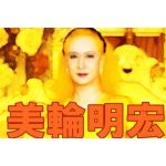 ユーザー画像