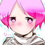 椎名白