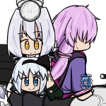 みのて