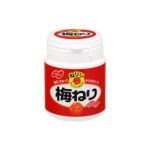まさむね