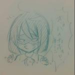 りんし