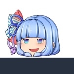 はつみ
