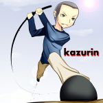 kazurin