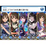 マダム