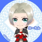 ぷーたん