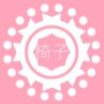 isuko