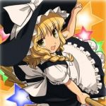 シールド9