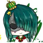 りん