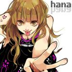 hana