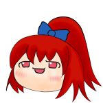 あいしう