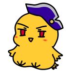 くぅ