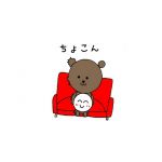 Hi-Q