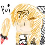 Palconium