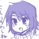 あるかり
