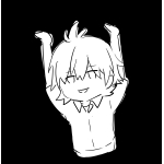 それがし