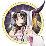takuteks