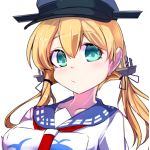 てんけん