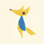 aruji
