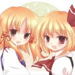 わふ～