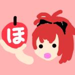 ほねら