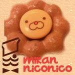 みかん