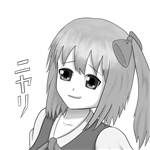 タカク