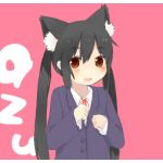 hajime