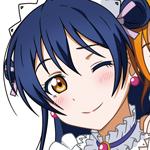 ねおん