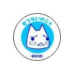 かるぴすさん