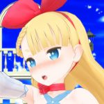 ロリボイン