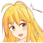 いーぴん