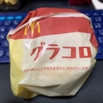 琴乃