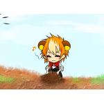 paru