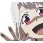 はるな