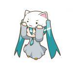 さい